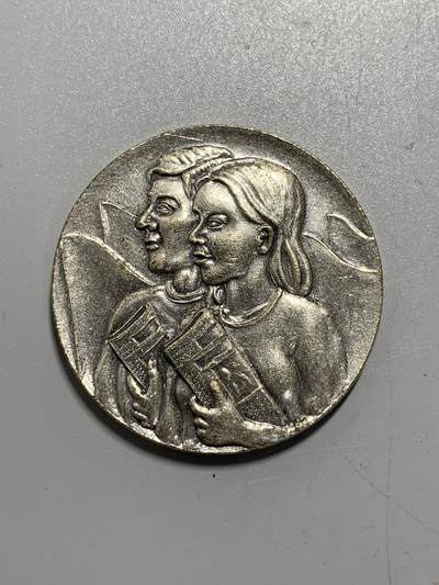 远东徽章小铺11月2日周日晚上9点结束 - 日本共产党60周年