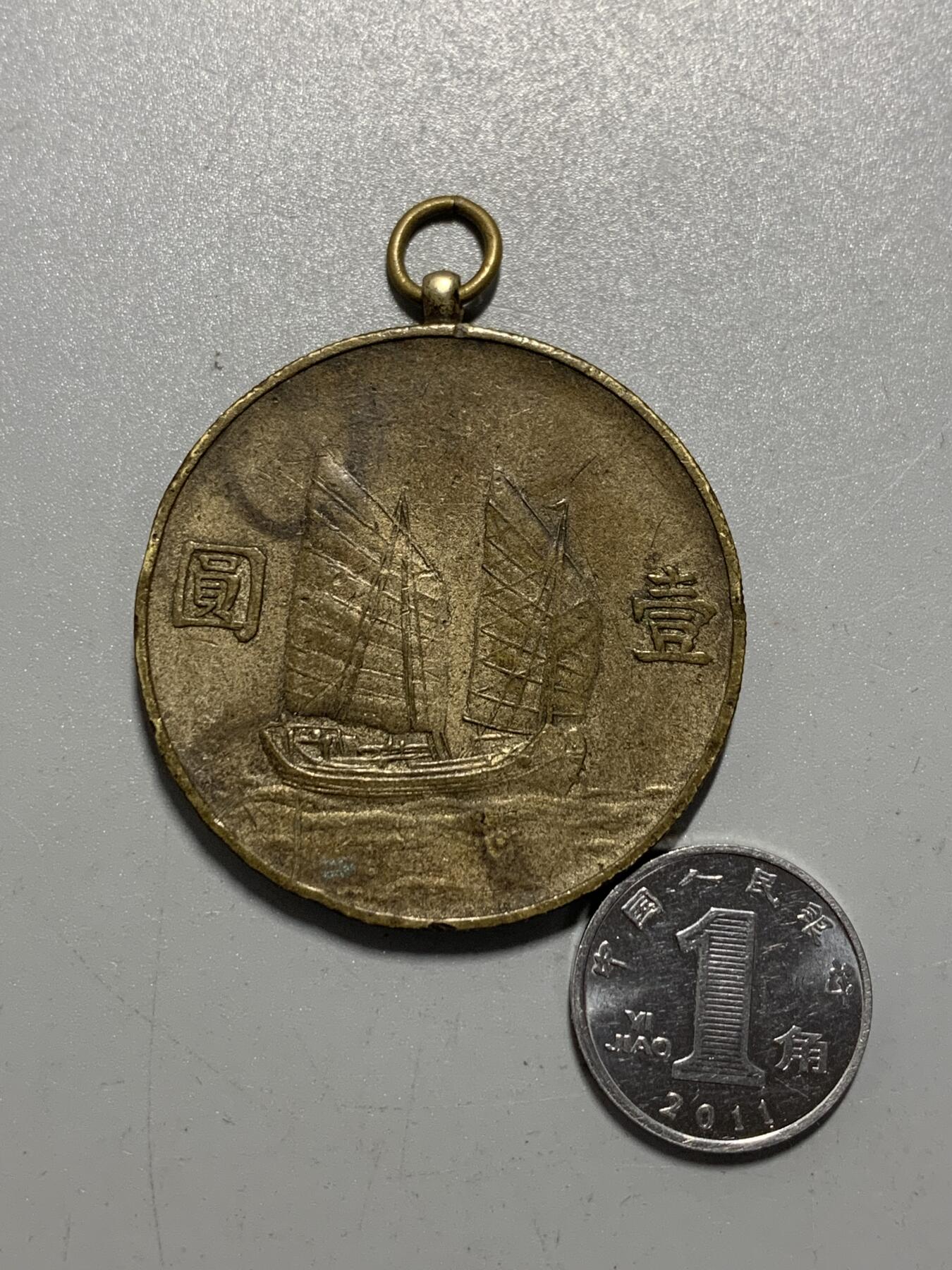 远东徽章小铺11月2日周日晚上9点结束 上海派遣军从军章