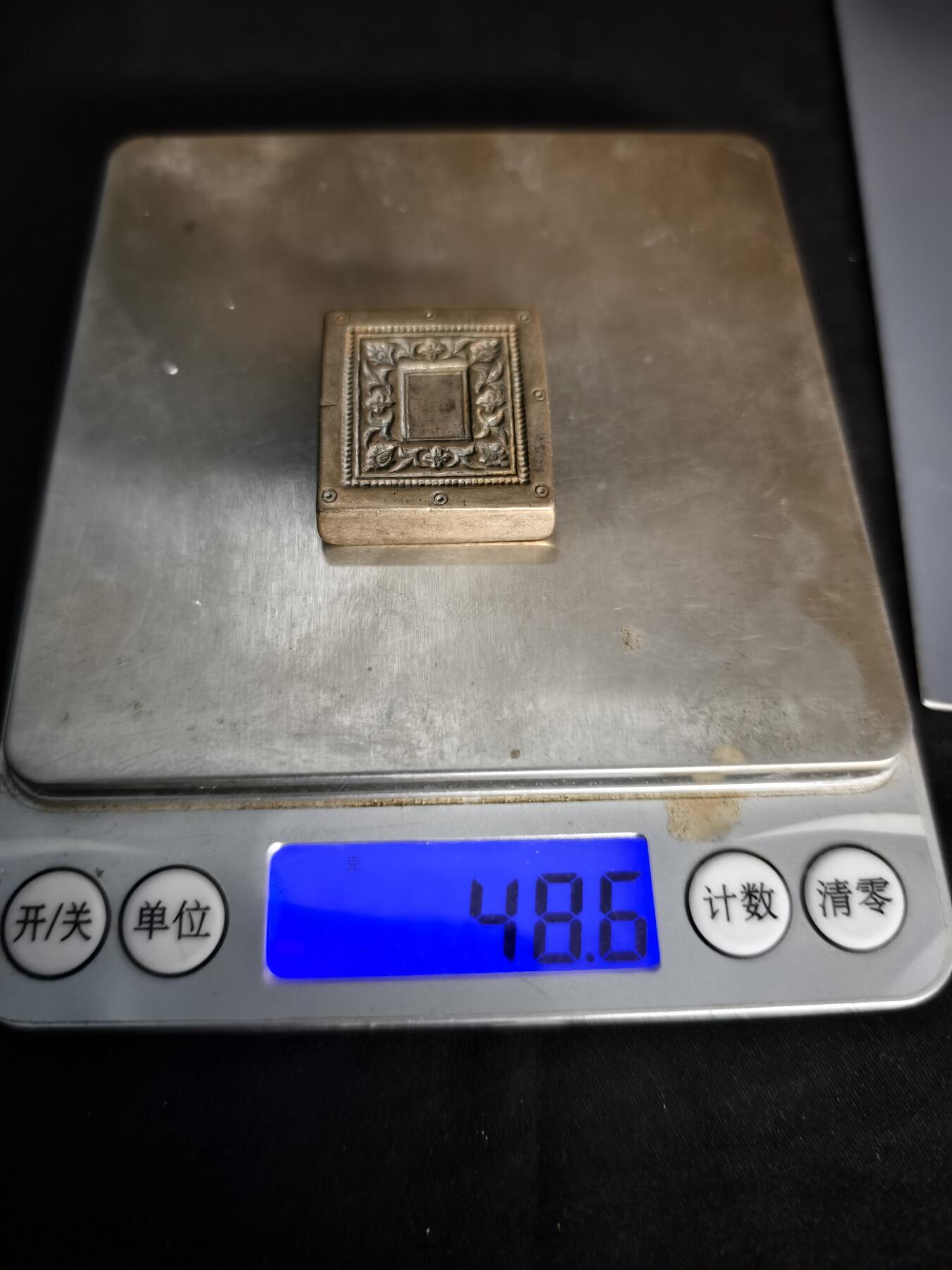 81期回流戒指饰品杂件纪念章丝路钱币专场 新疆饰品打制老铜模具