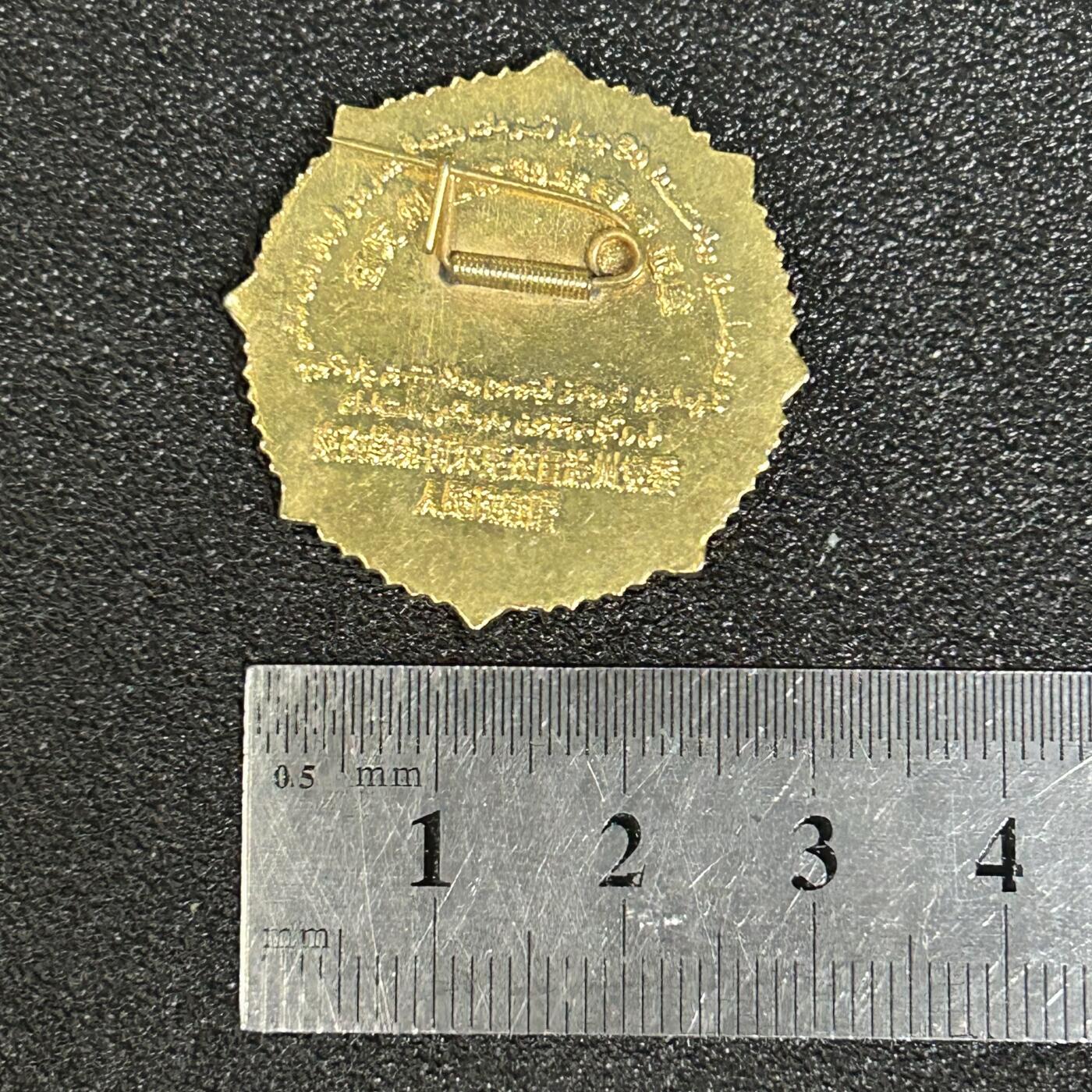 西秦中古拍卖第六十三期