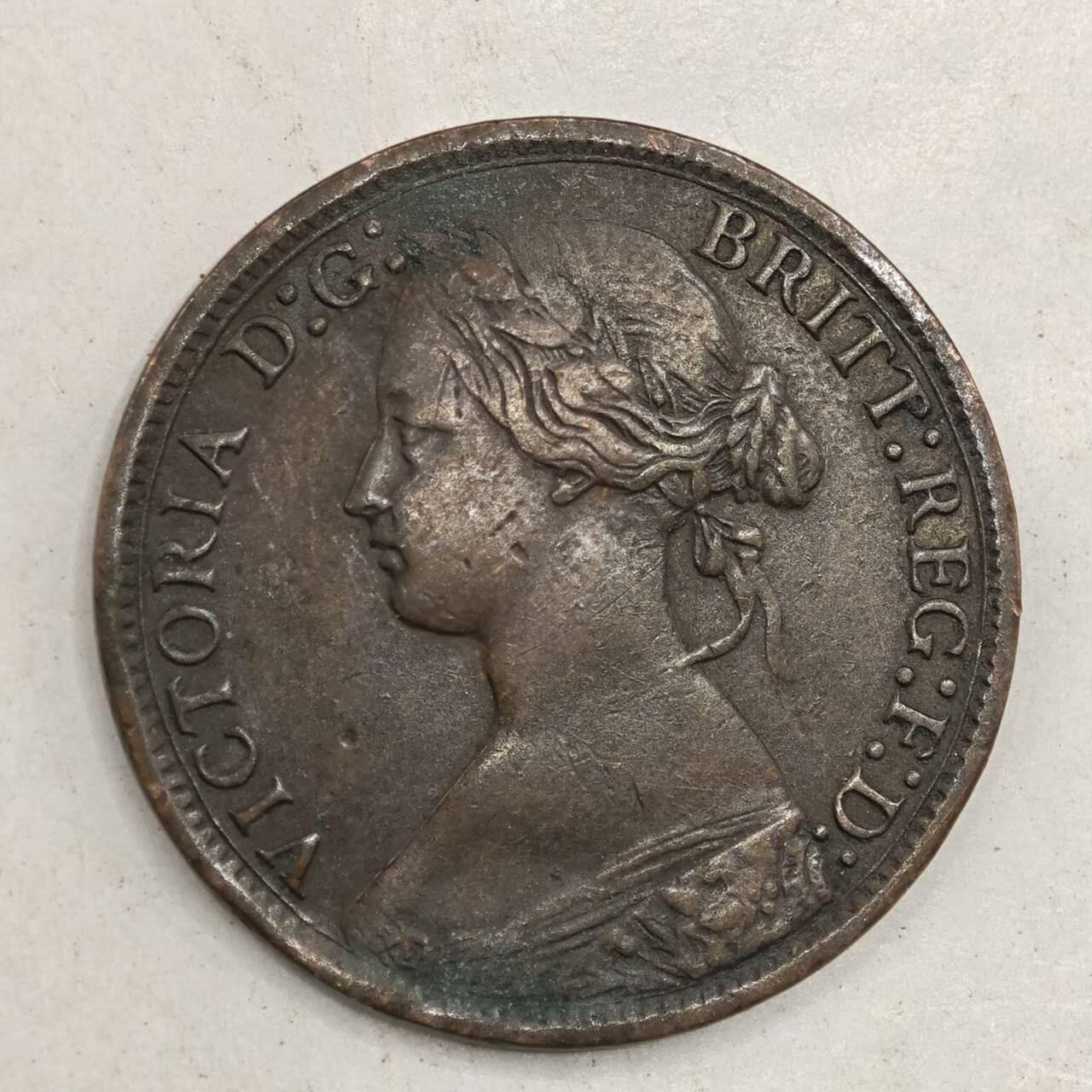 【淘币小摊】限时拍第七百八十四拍  老铜币场  满百包邮可预留两周  周一统一发货  英国1872年维多利亚法新铜币