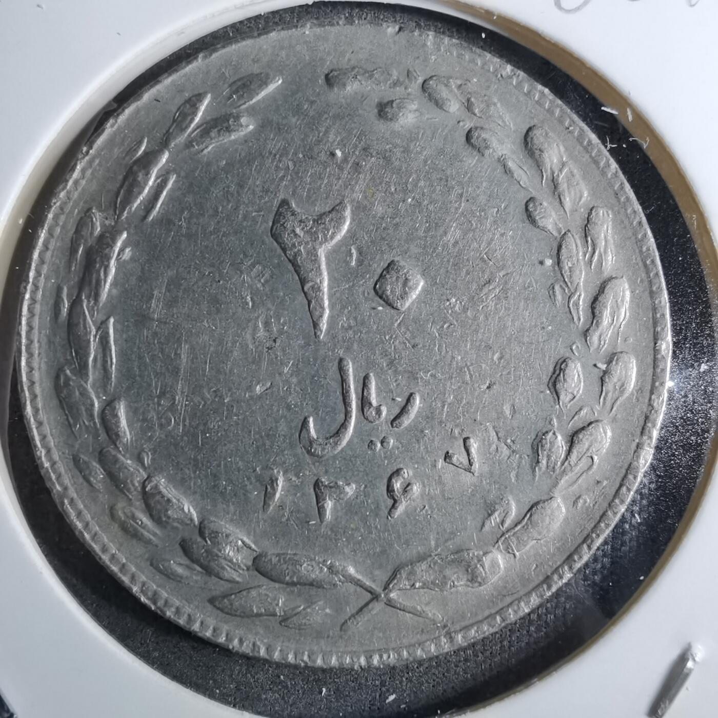 沼泽如烟--第886场 伊朗