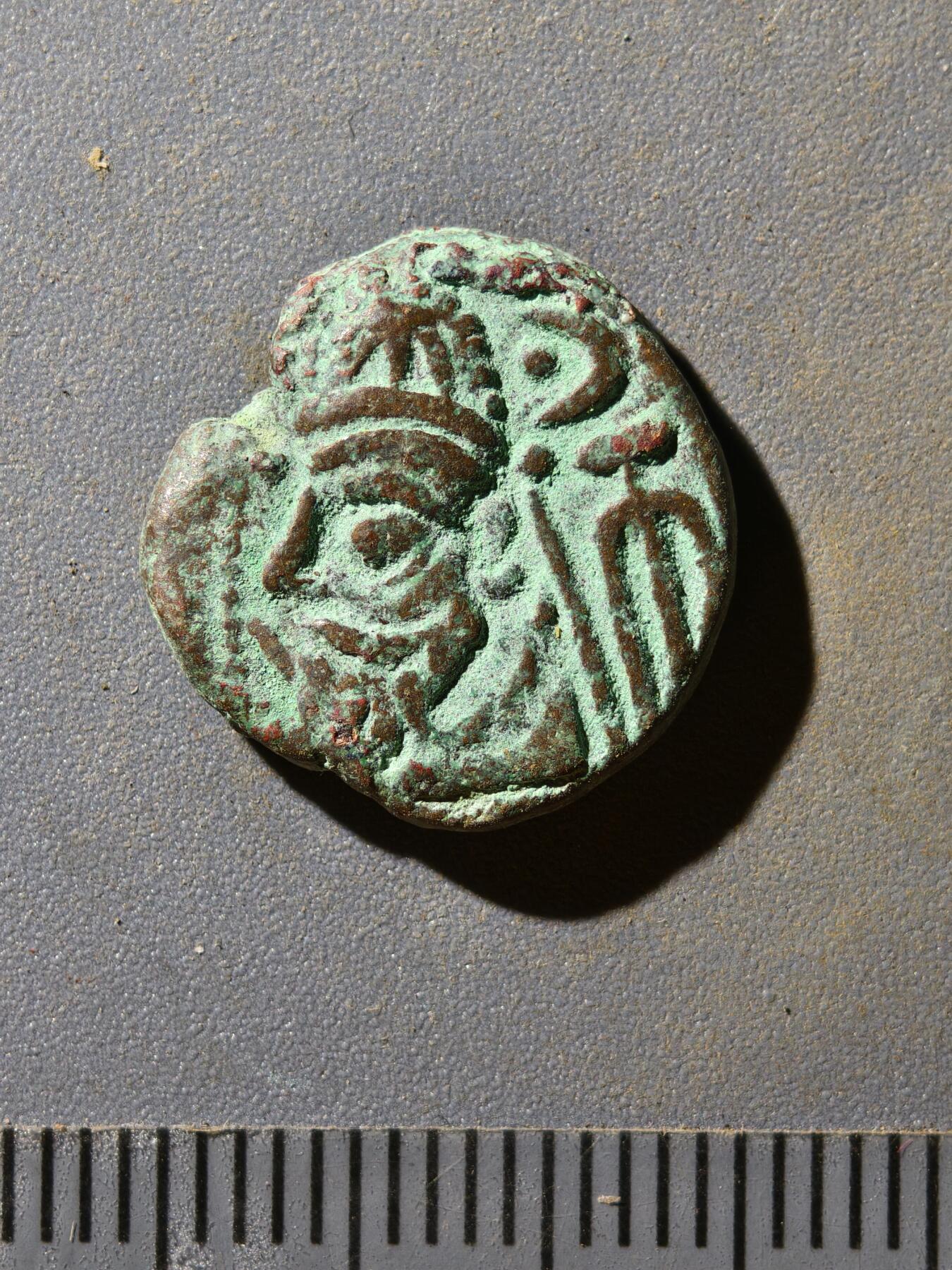 81期回流戒指饰品杂件纪念章丝路钱币专场 埃兰王朝铜币