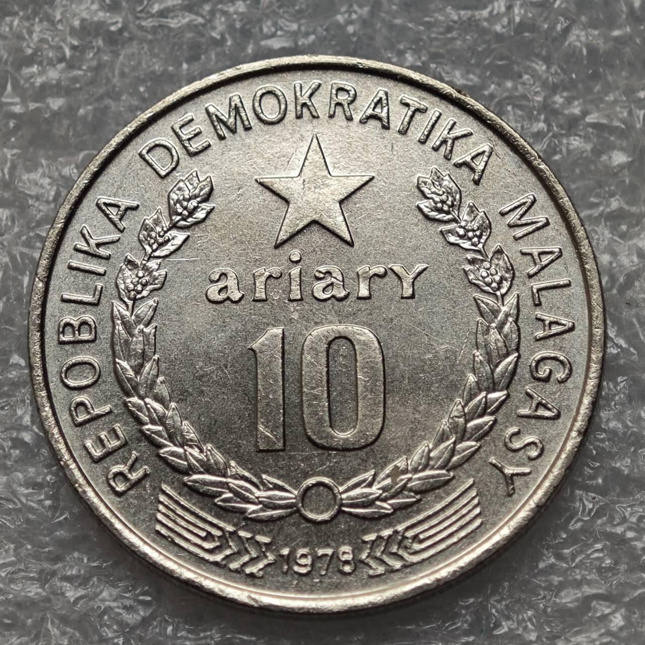 【淘币小摊】限时拍第七百八十六拍  黎巴嫩尼加拉瓜马达加斯加索马里专场  满百包邮可预留两周  周一统一发货 