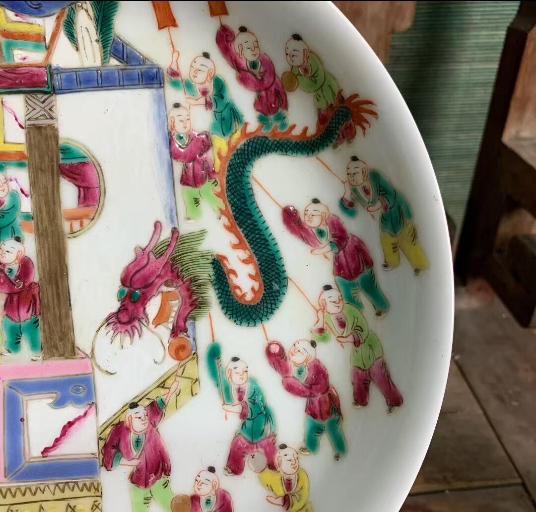 大清光绪年制全品相