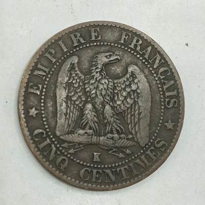 【淘币小摊】限时拍第七百八十四拍  老铜币场  满百包邮可预留两周  周一统一发货  - 法国1856年拿破仑三世5分铜币