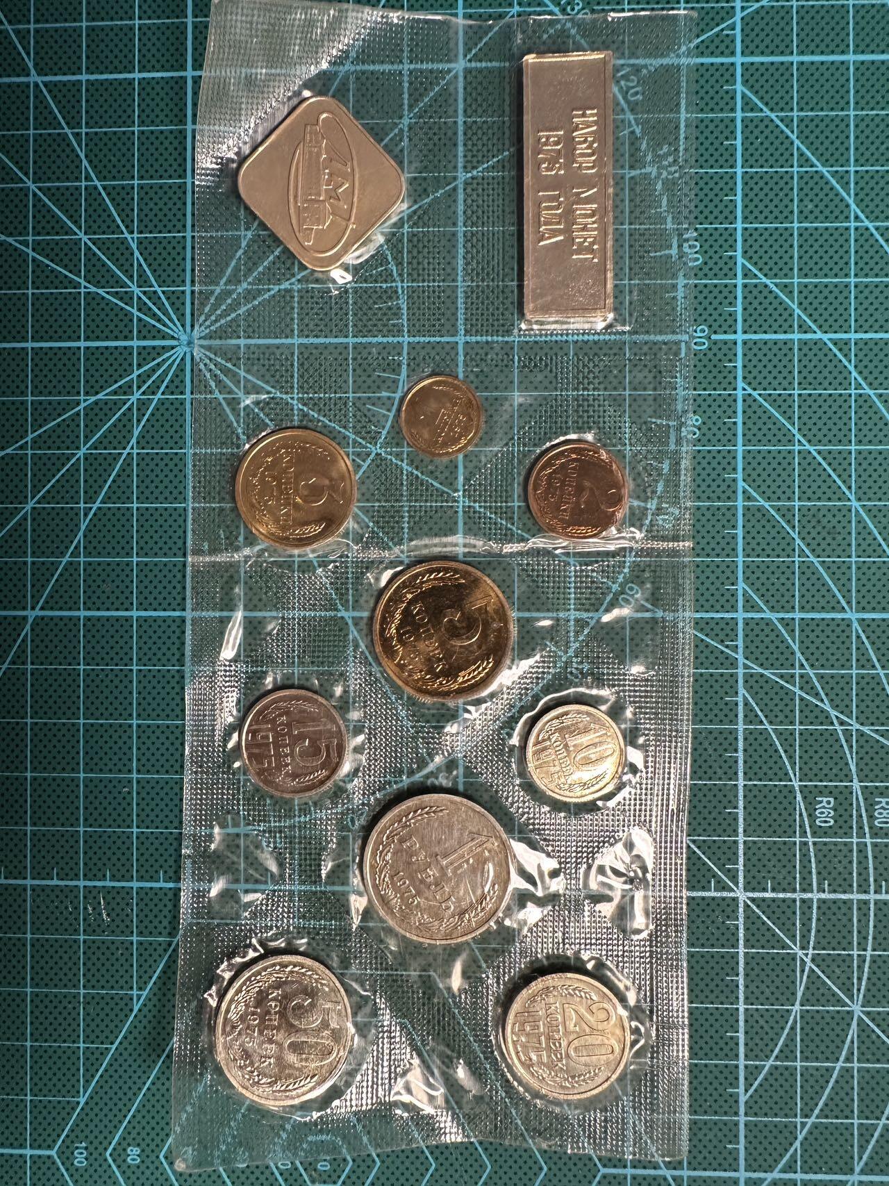 蒂克钱币-第54场 外国精品套币 银币专场