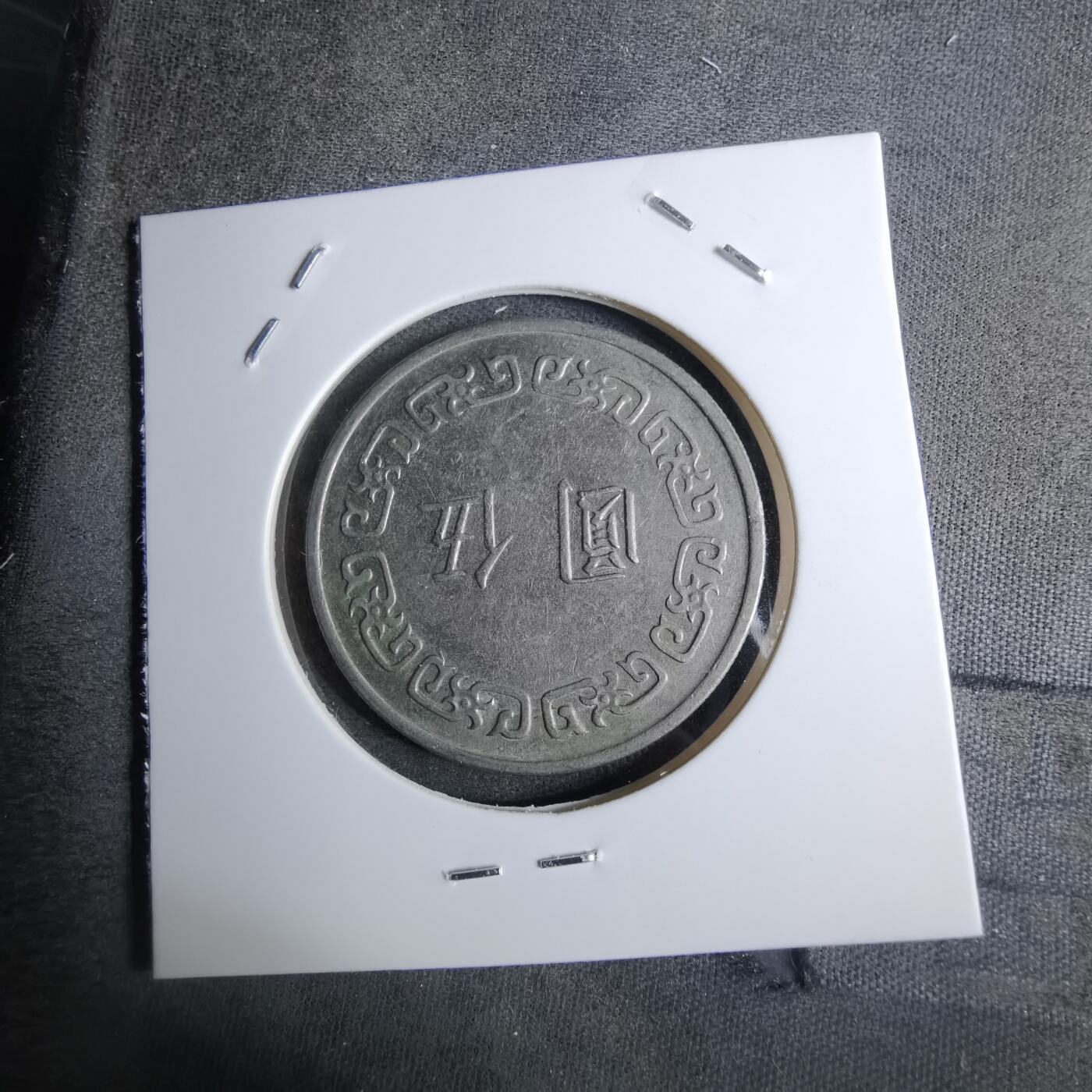 沼泽如烟--第886场