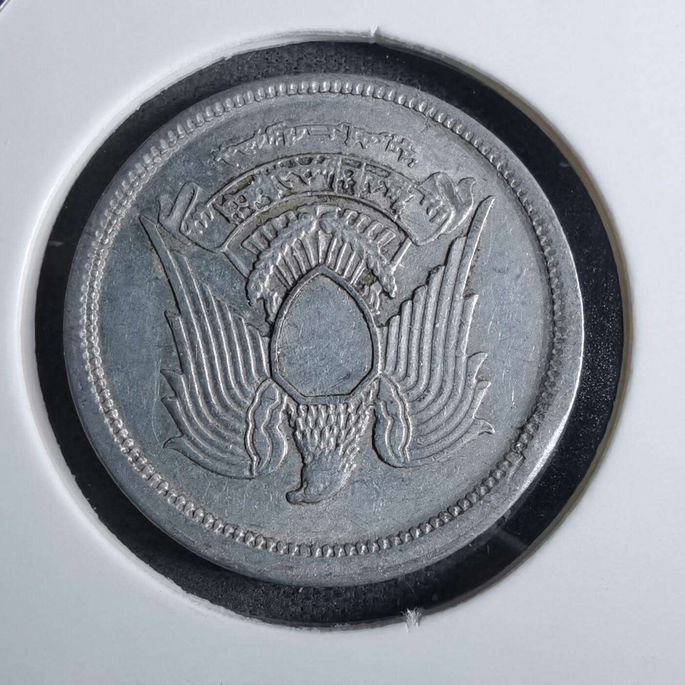 沼泽如烟--第886场