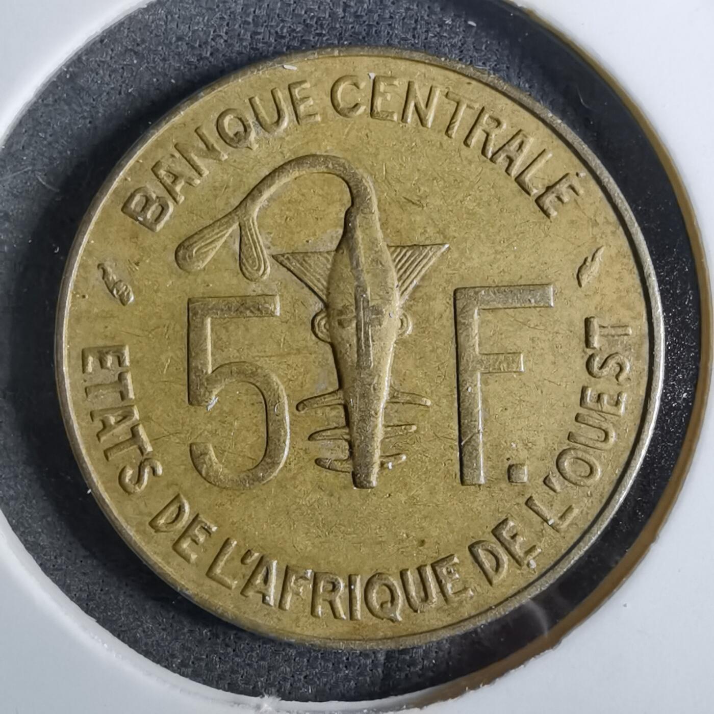 沼泽如烟--第886场 西非1975年5法郎