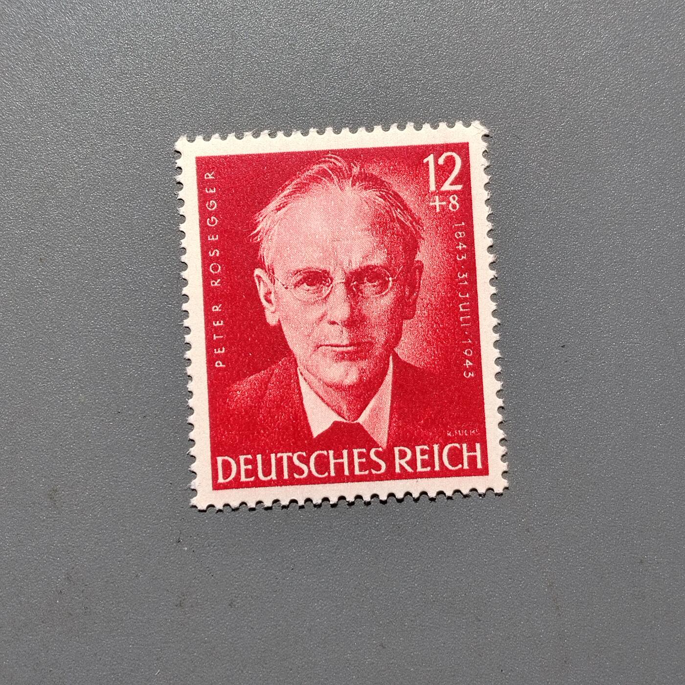 PCAI钱币2-575  德国邮票小专场