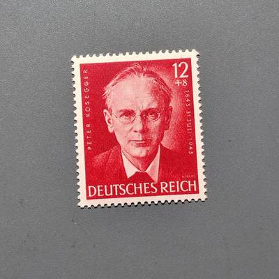 PCAI钱币2-575  德国邮票小专场 - 德国邮票  二战时期