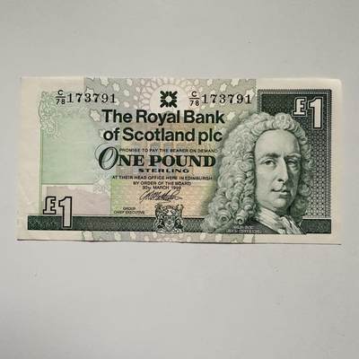 🌹外币初藏🌹🐯2025年第122场  每周二四六晚8️⃣点 接代拍 - 苏格兰1999年一镑