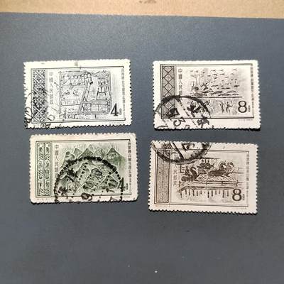 PCAI钱币2-576  民国邮票小专场 - 汉避画