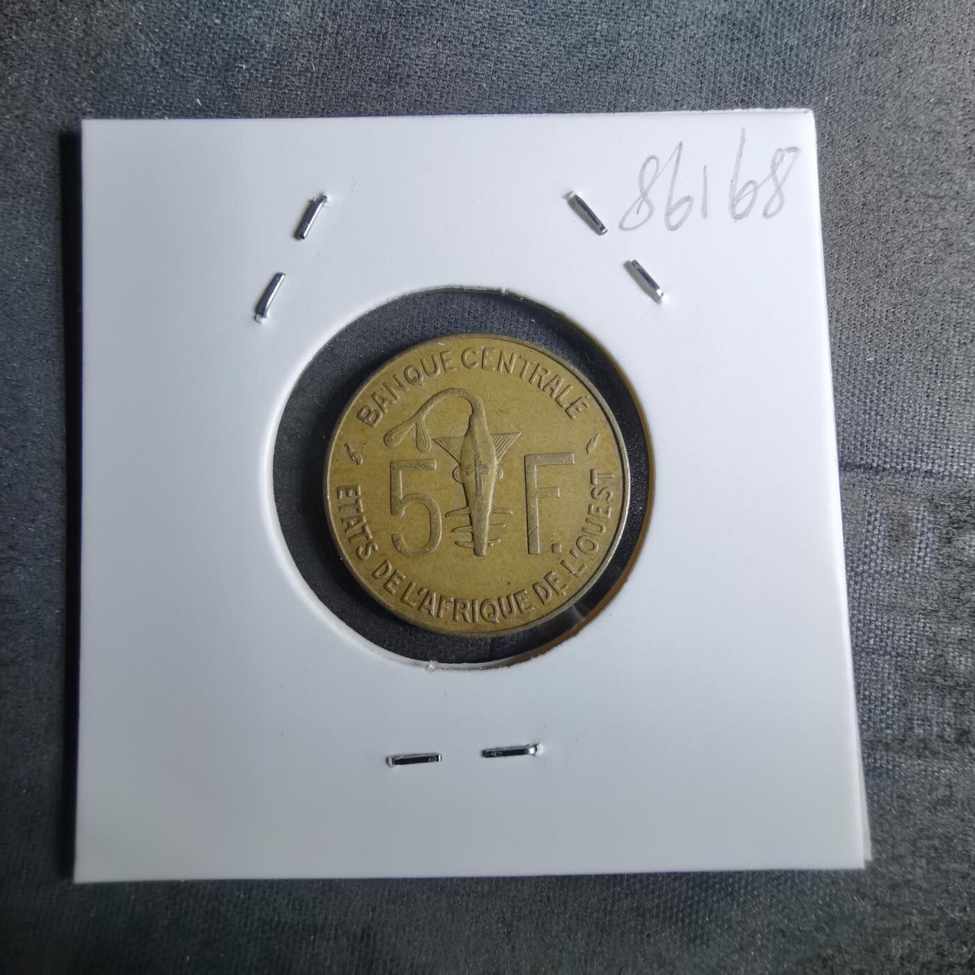 沼泽如烟--第886场 西非1975年5法郎