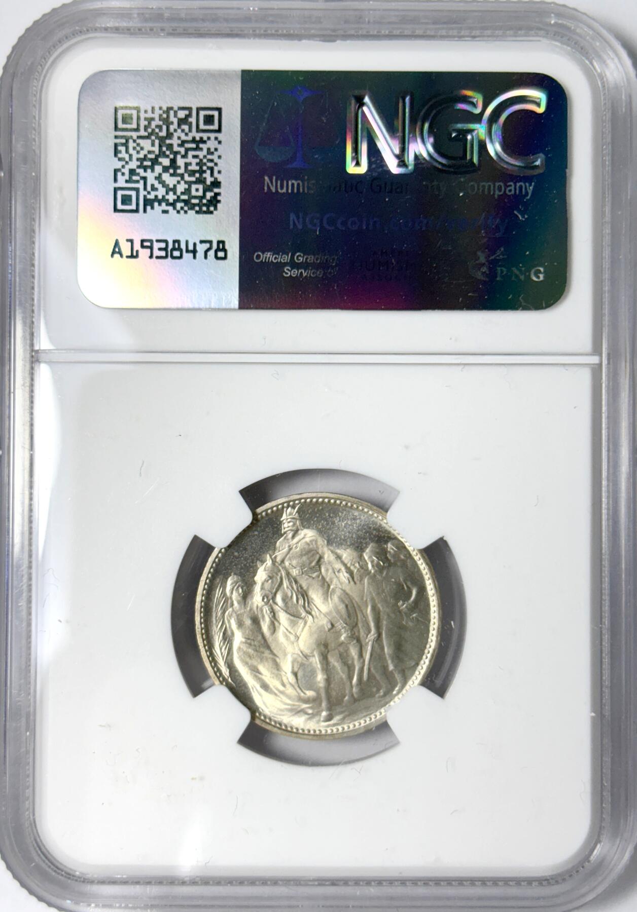 【雨安】【世界币章112-113期】周五/周六 两场连拍 2025-11-01 周六 19:30 保真 8秒倒数自动落锤 高效拍卖 [评级欧洲] Hungary 匈牙利 1克朗 1896年 NGC-PF66