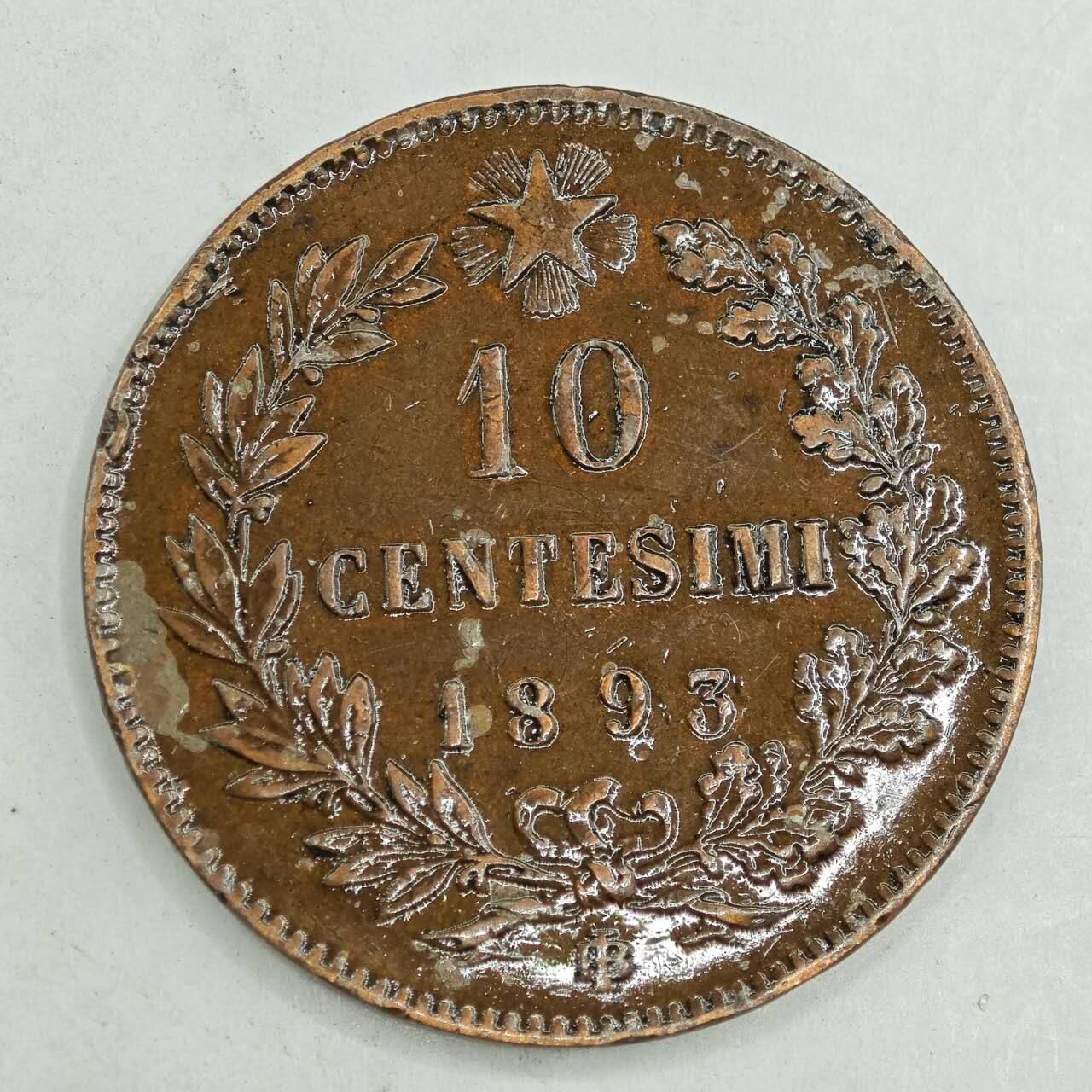 【淘币小摊】限时拍第七百八十四拍  老铜币场  满百包邮可预留两周  周一统一发货  意大利1893年10分铜币