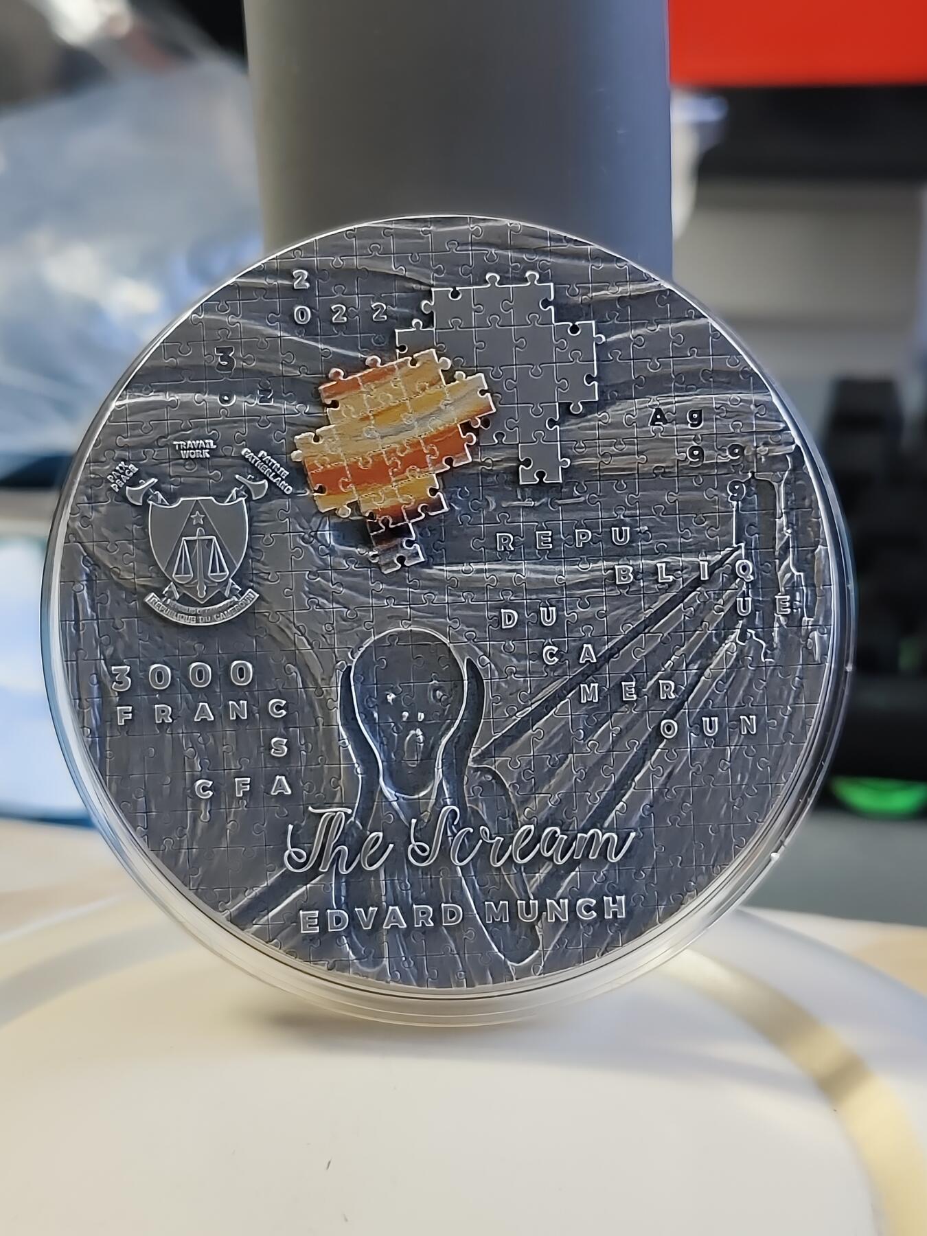 第180期拍卖【长期征集拍品】【北京币展专场】