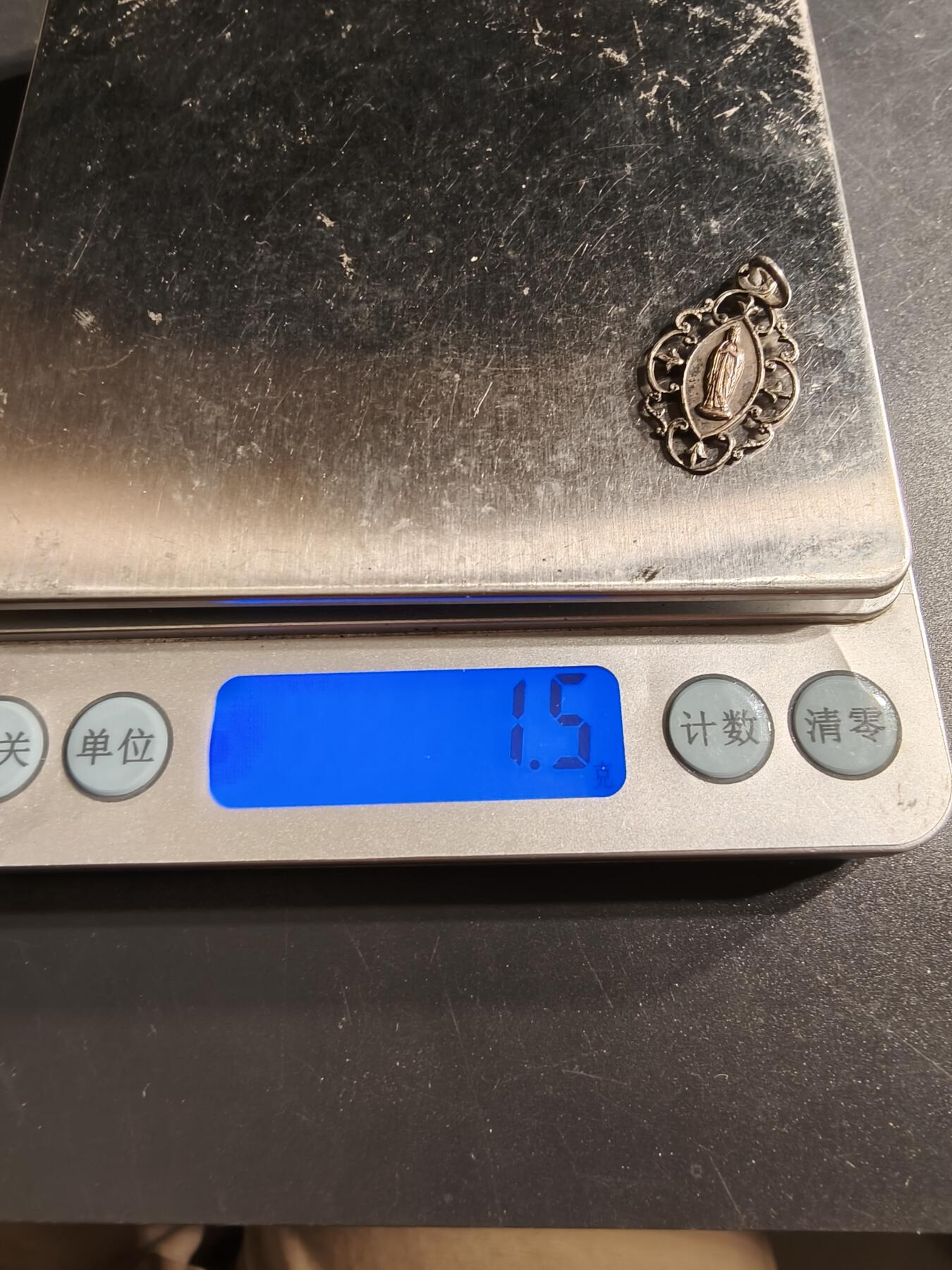 老王徽章第160期 法国天主教会纪念章     银质1.5g