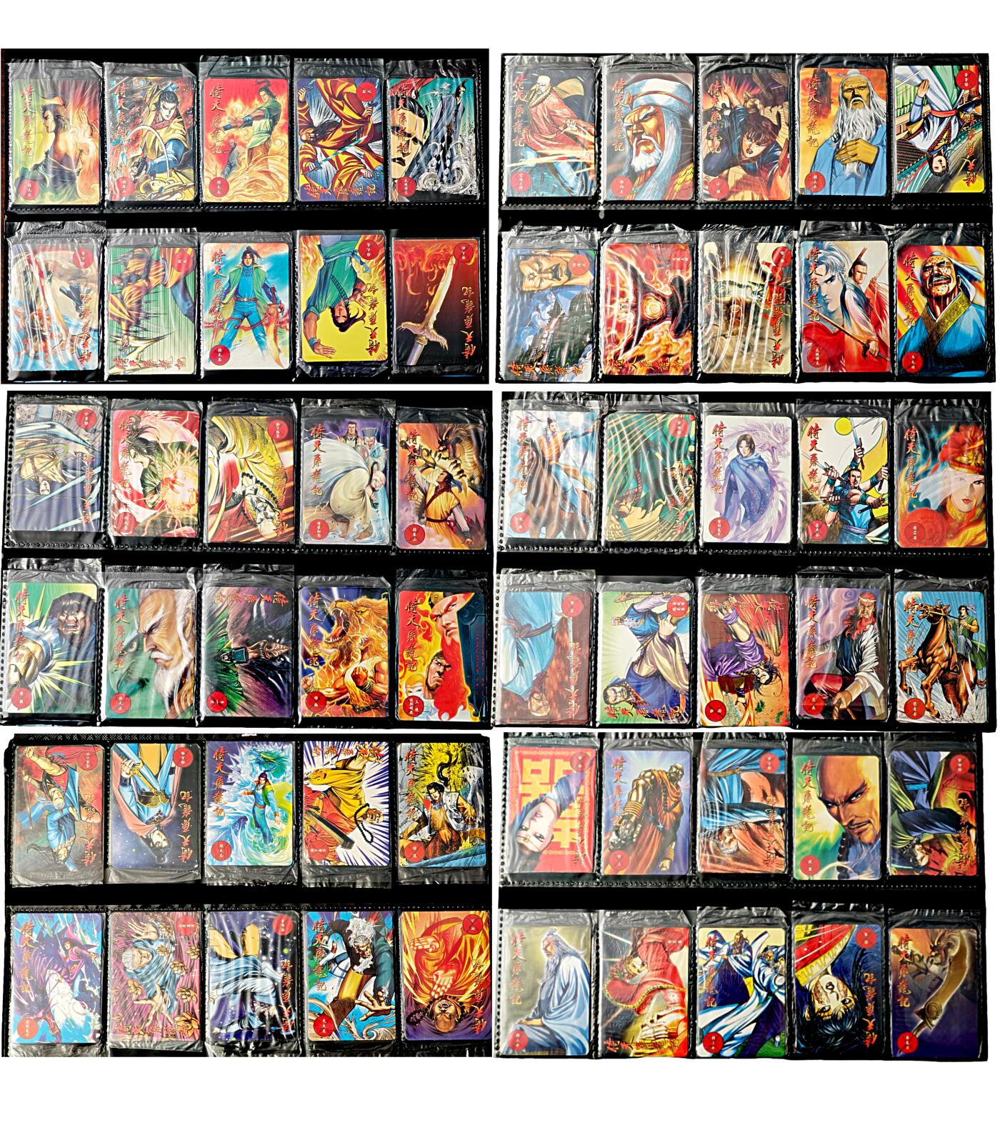 白泽拍卖卡牌手绘专场第27期