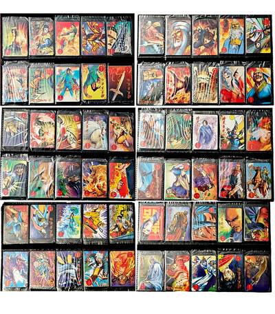 白泽拍卖卡牌手绘专场第27期 - 2000 小虎队 倚天屠龙传 60原袋未拆（4-5张自然开口）