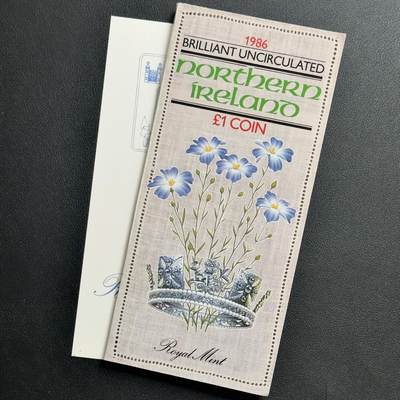 ＜小葵钱铺＞第64期·克朗币·套币·银币场·满200包邮，不寄存·3号发货 - 英国1986年北爱尔兰亚麻1镑卡装纪念币