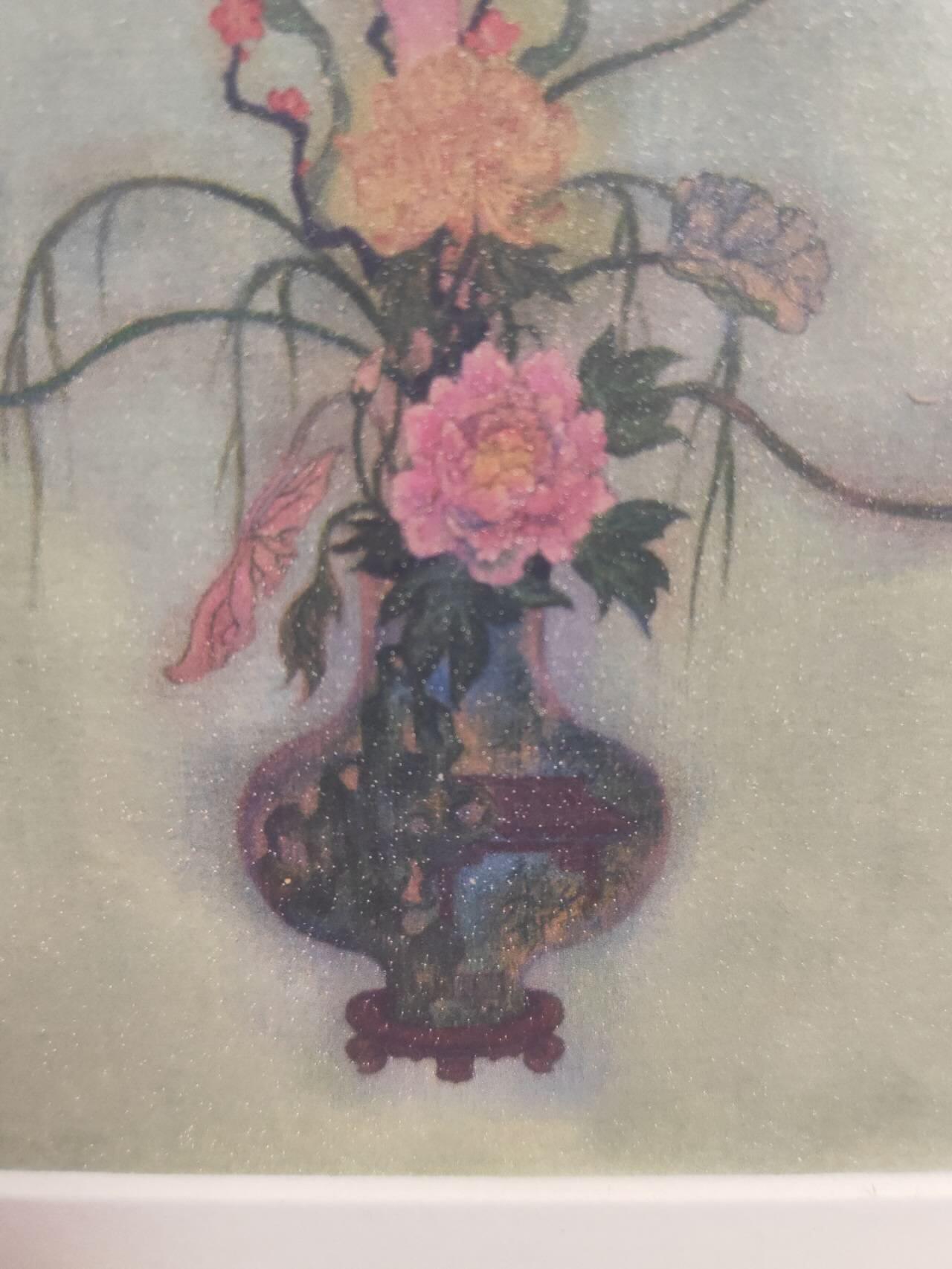 阳大大卡牌拍卖第79期（持续收拍品，周六晚上九点截拍，进群福利早知道）