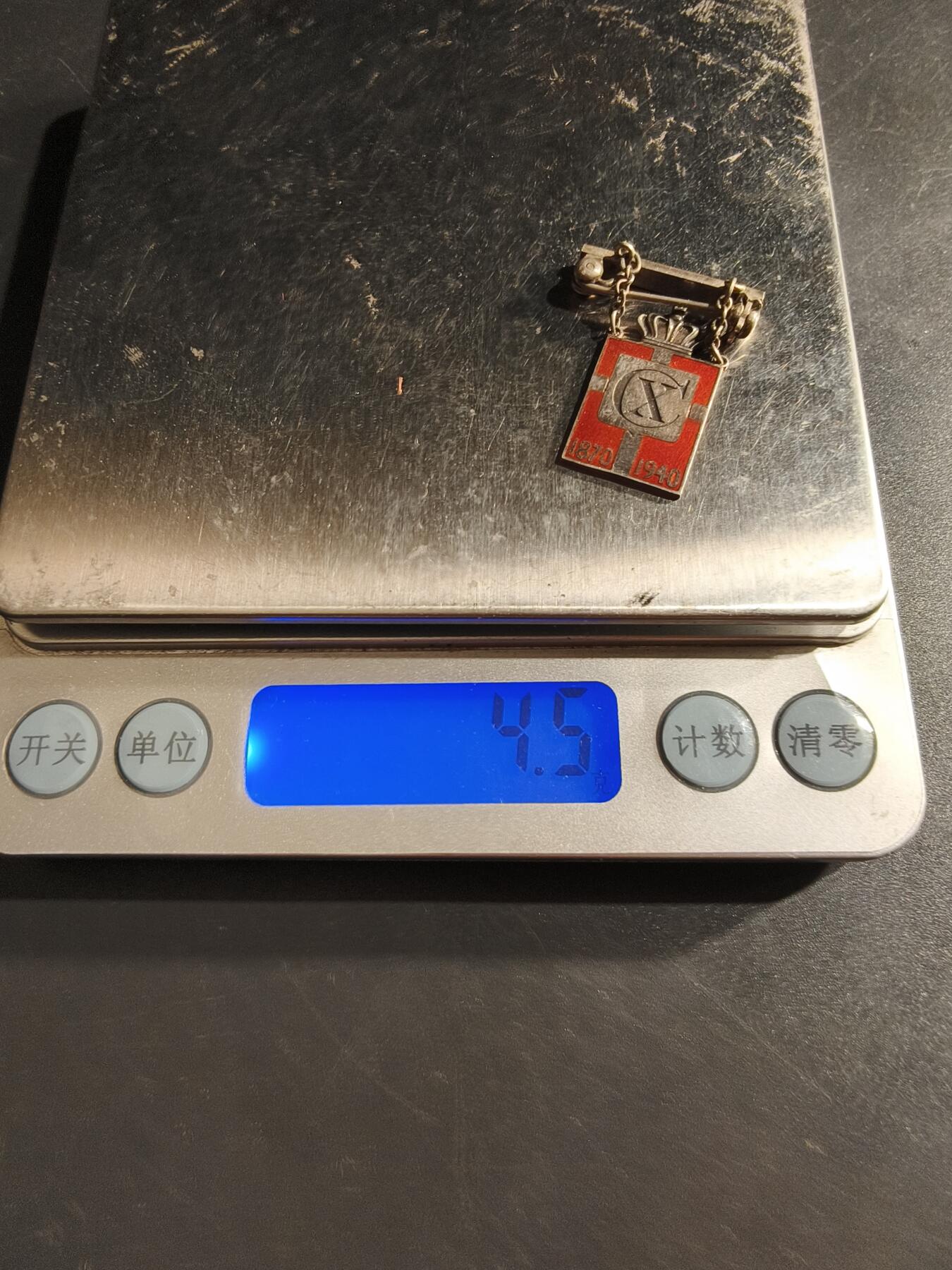 老王徽章第160期 丹麦克里斯蒂安十世70大寿纪念章    925银质珐琅    4.5g