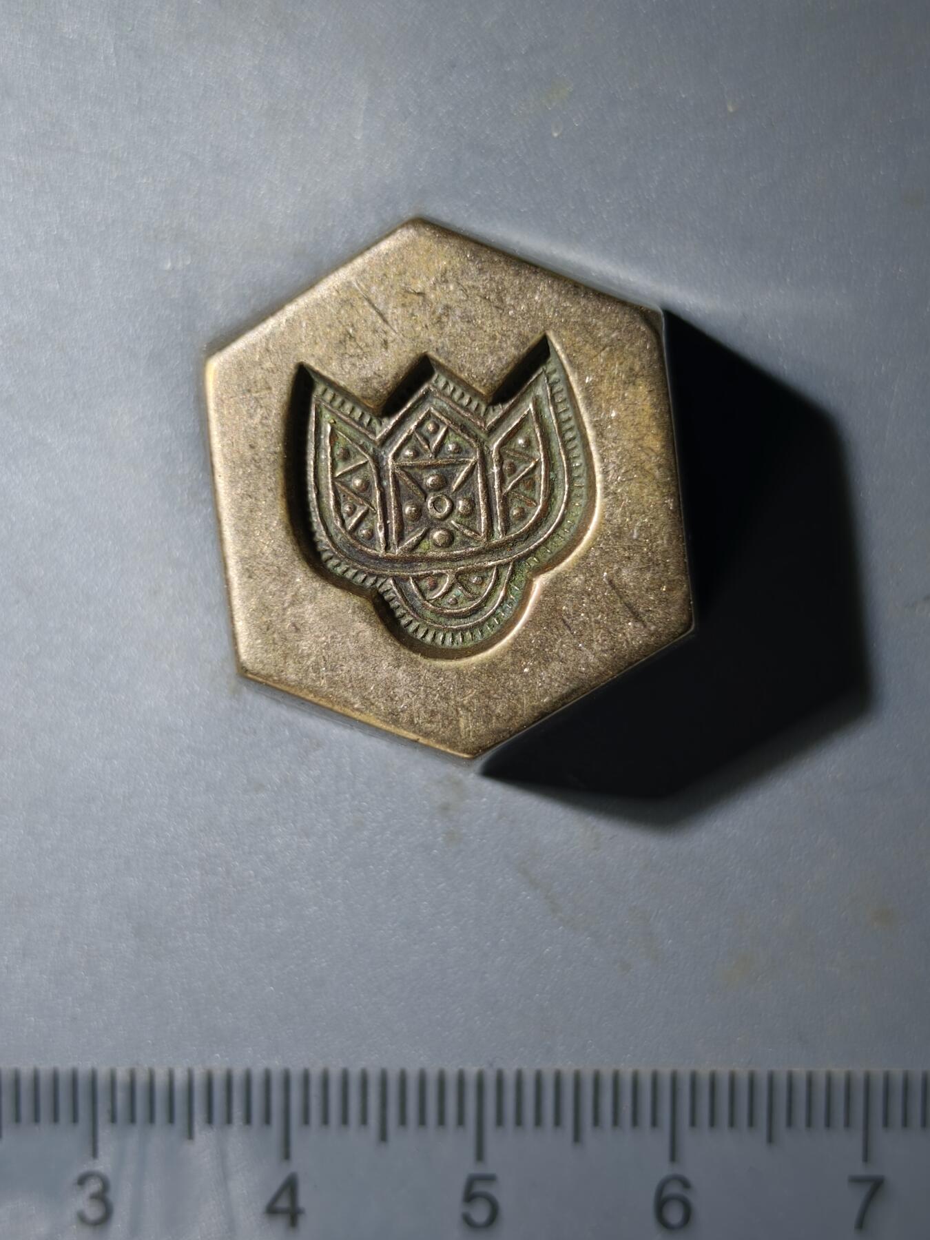 81期回流戒指饰品杂件纪念章丝路钱币专场 新疆饰品打制老铜模具