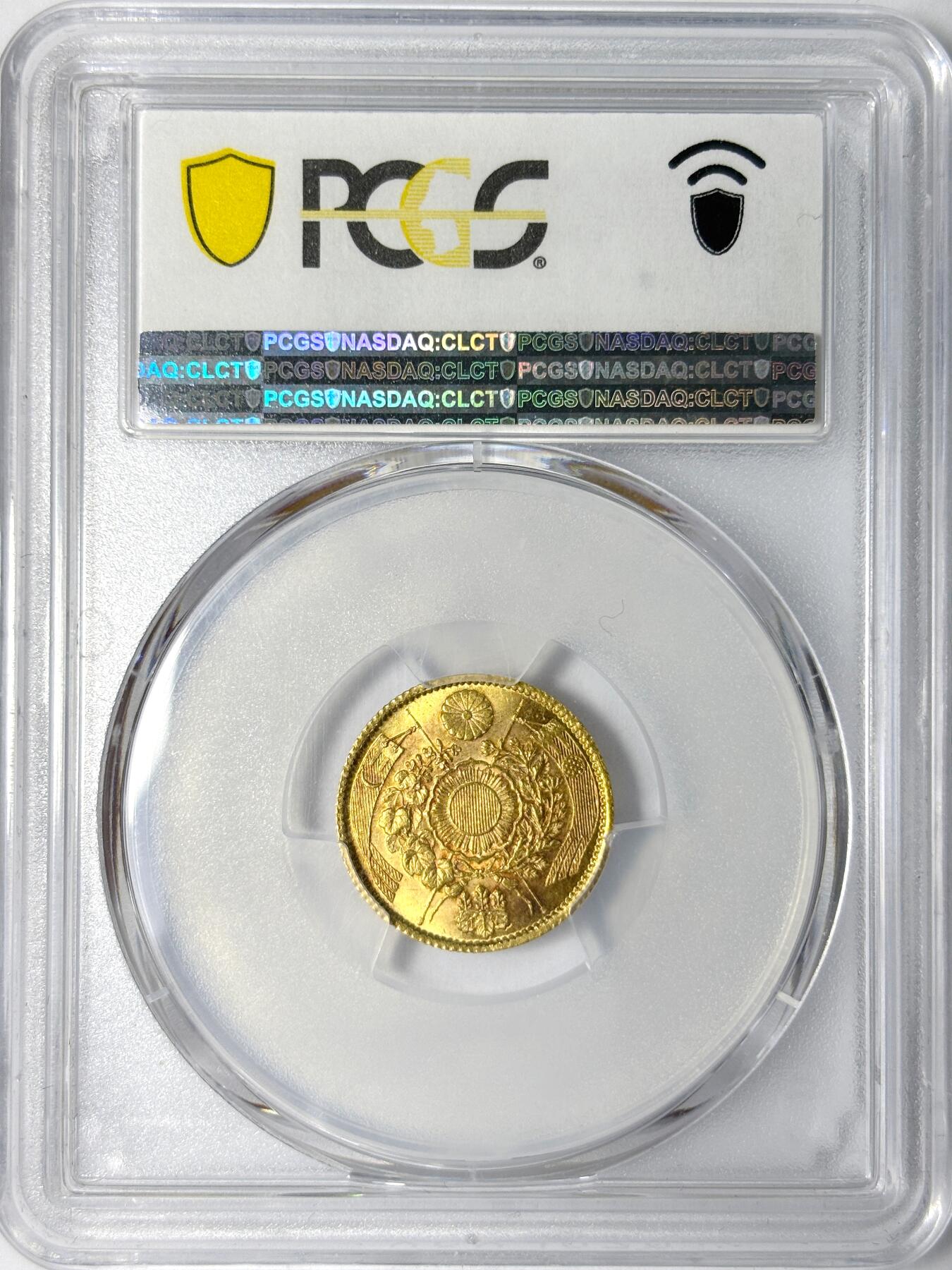 【雨安】【世界币章112-113期】周五/周六 两场连拍 2025-11-01 周六 19:30 保真 8秒倒数自动落锤 高效拍卖 [金币] Japan 日本 2元 明治3年 二圆 明治三年 PCGS-MS65