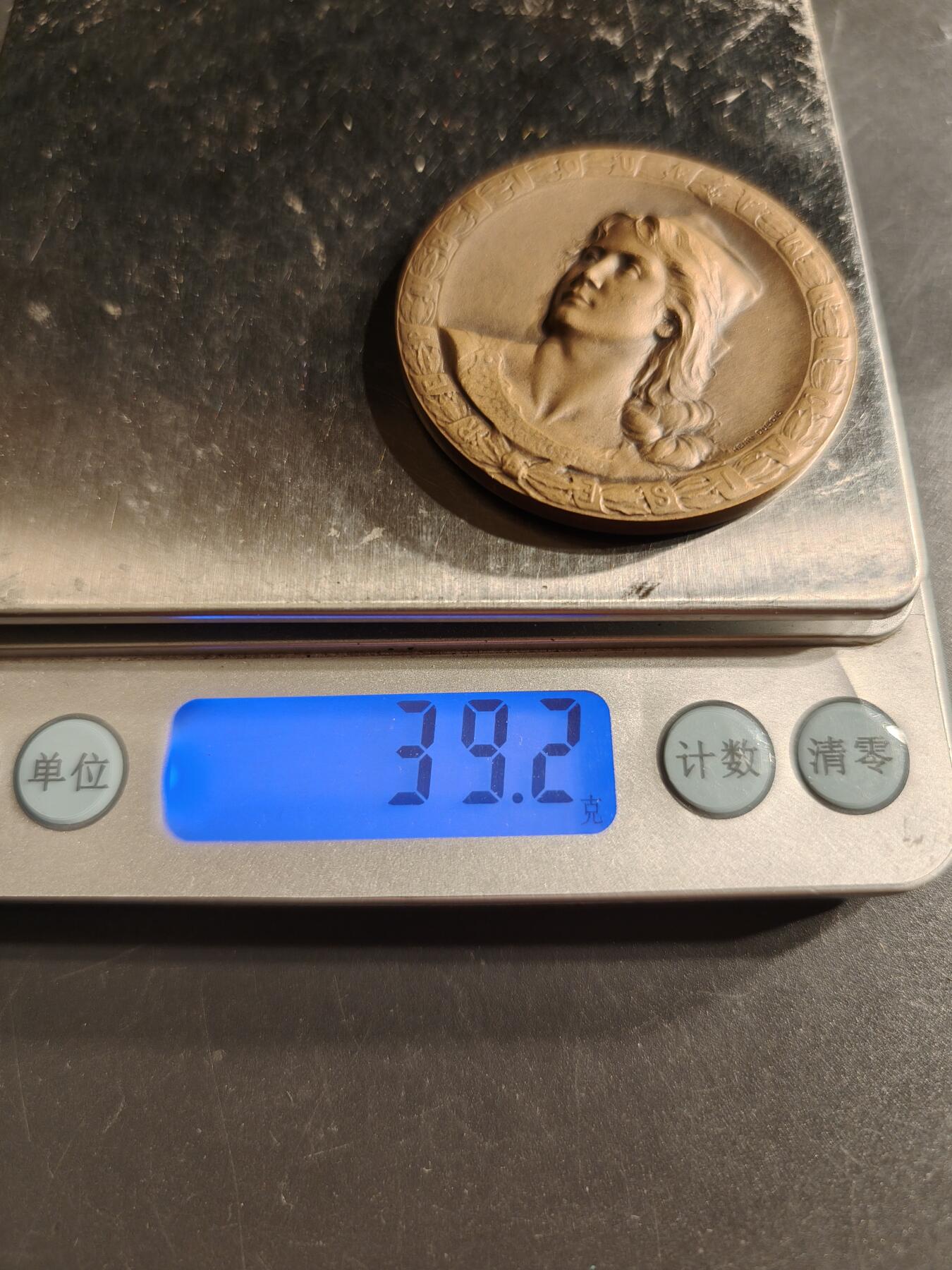 老王徽章第160期  法国玛丽安娜大铜章      大师亨利杜布瓦作品     直径44mm.    重量39.2g