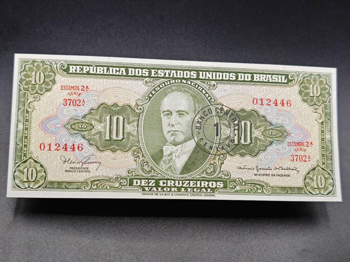 【淘币小摊】实时拍第七百八十三拍   无佣金纸币福利场   满百包邮可预留二周 每周一统一发货  