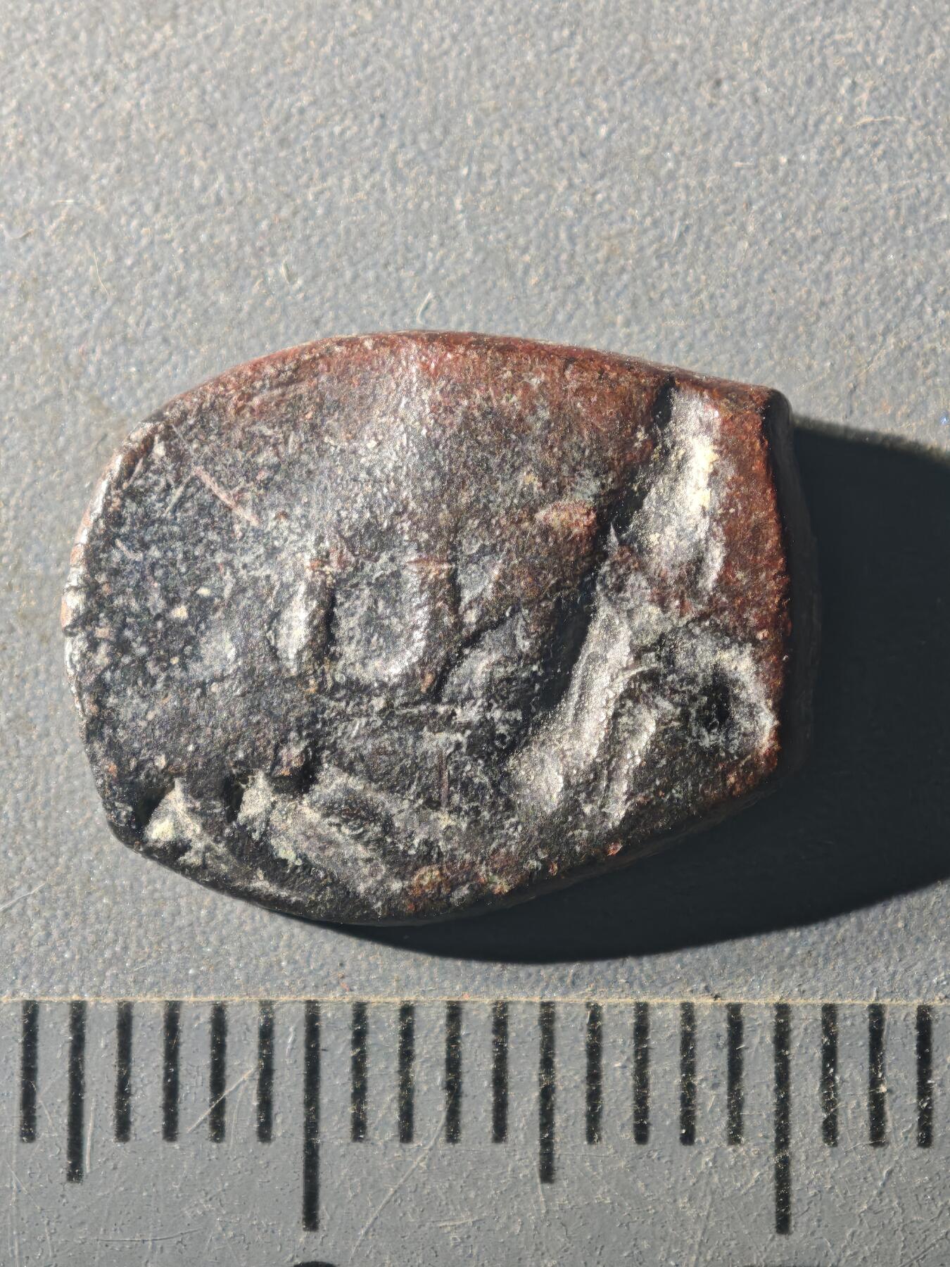 81期回流戒指饰品杂件纪念章丝路钱币专场 E丝路版式