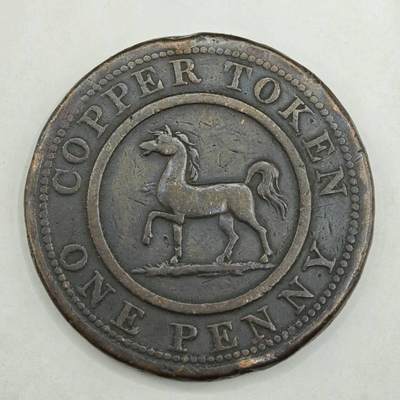 【淘币小摊】限时拍第七百八十四拍  老铜币场  满百包邮可预留两周  周一统一发货  - 英国南威尔士伯明翰1812年一便士铜币代币