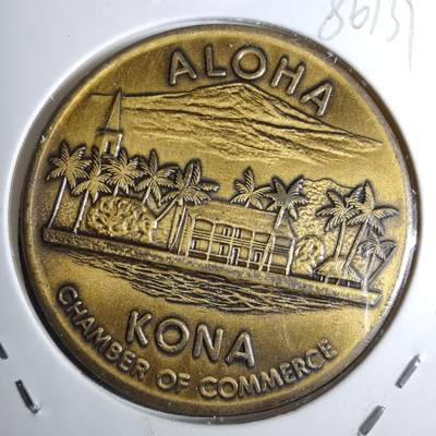 沼泽如烟--第886场 - 夏威夷代币