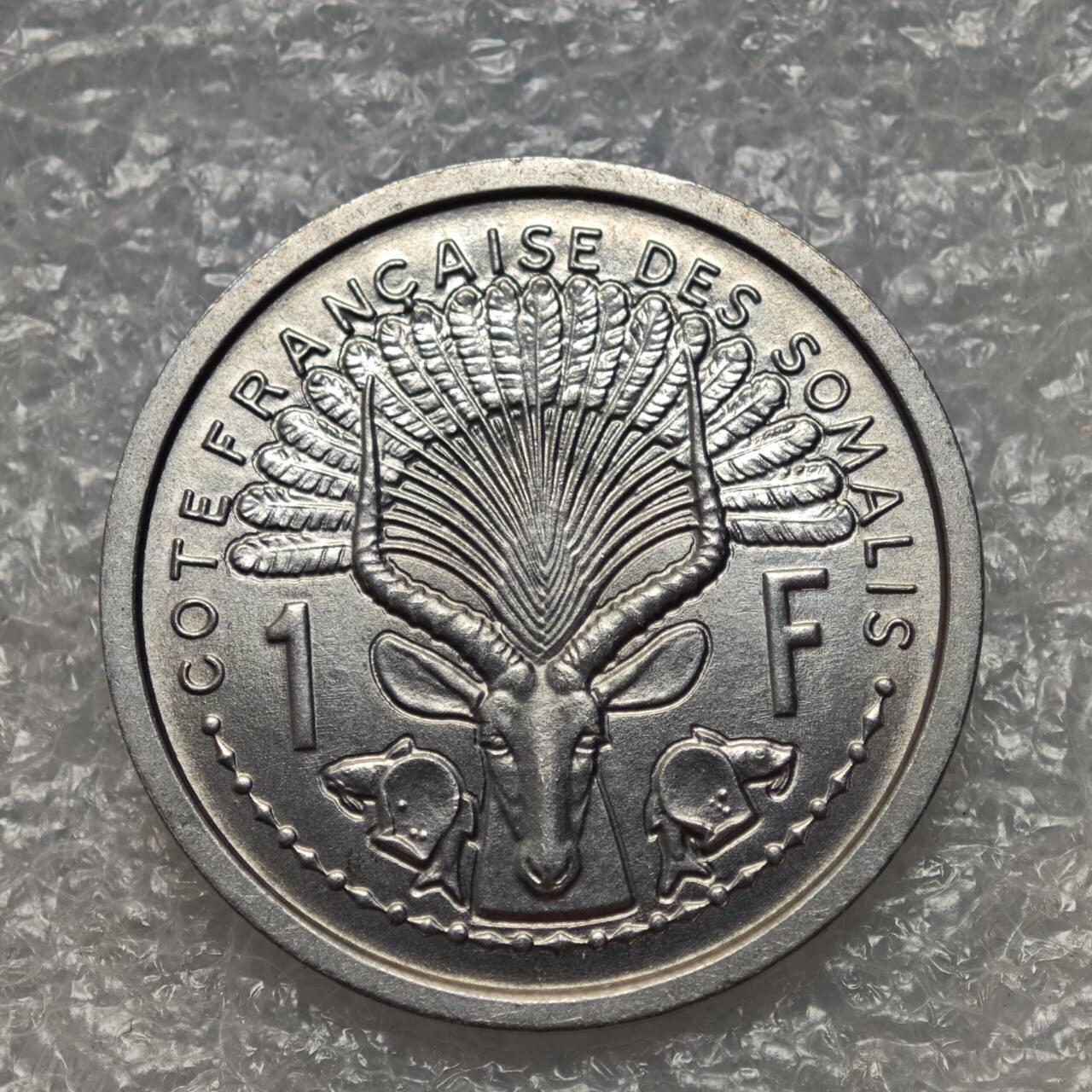 【淘币小摊】限时拍第七百八十六拍  黎巴嫩尼加拉瓜马达加斯加索马里专场  满百包邮可预留两周  周一统一发货 