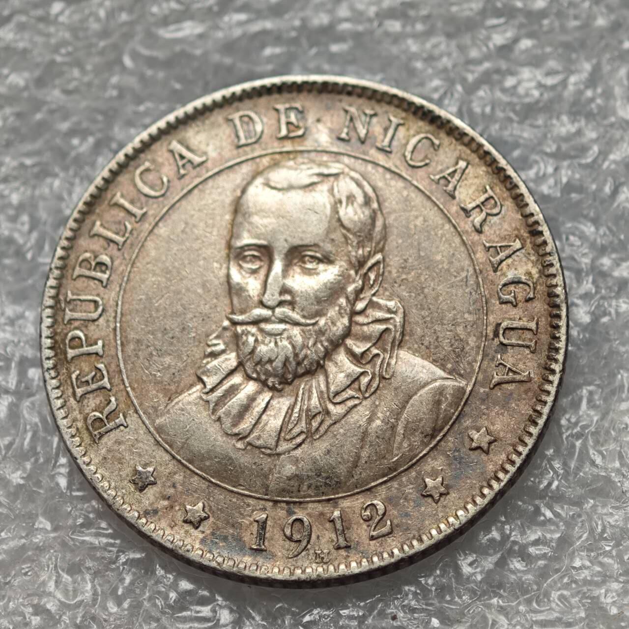 【淘币小摊】限时拍第七百八十六拍  黎巴嫩尼加拉瓜马达加斯加索马里专场  满百包邮可预留两周  周一统一发货 