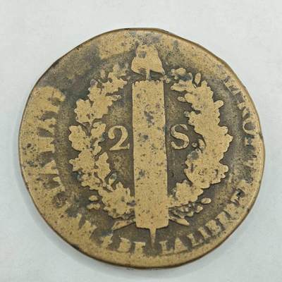 【淘币小摊】限时拍第七百八十四拍  老铜币场  满百包邮可预留两周  周一统一发货  - 法国1799年路易十六2S铜币