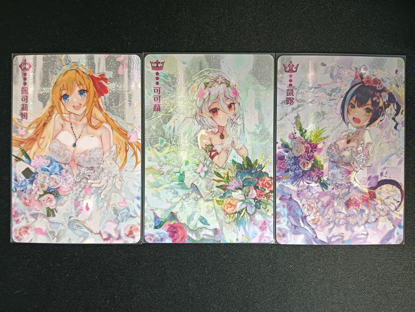 花开卡拍第45期（11月2号周日截拍，品控勿拍!!!拍品不寄存，运费5元，自制卡难免瑕疵，可能存在轻微撞角爆边等出厂瑕疵，品控介意勿拍！）