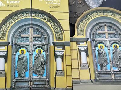 10月底 冲业绩 来一波精品证章场子 - 乌克兰精制纪念币 大教堂