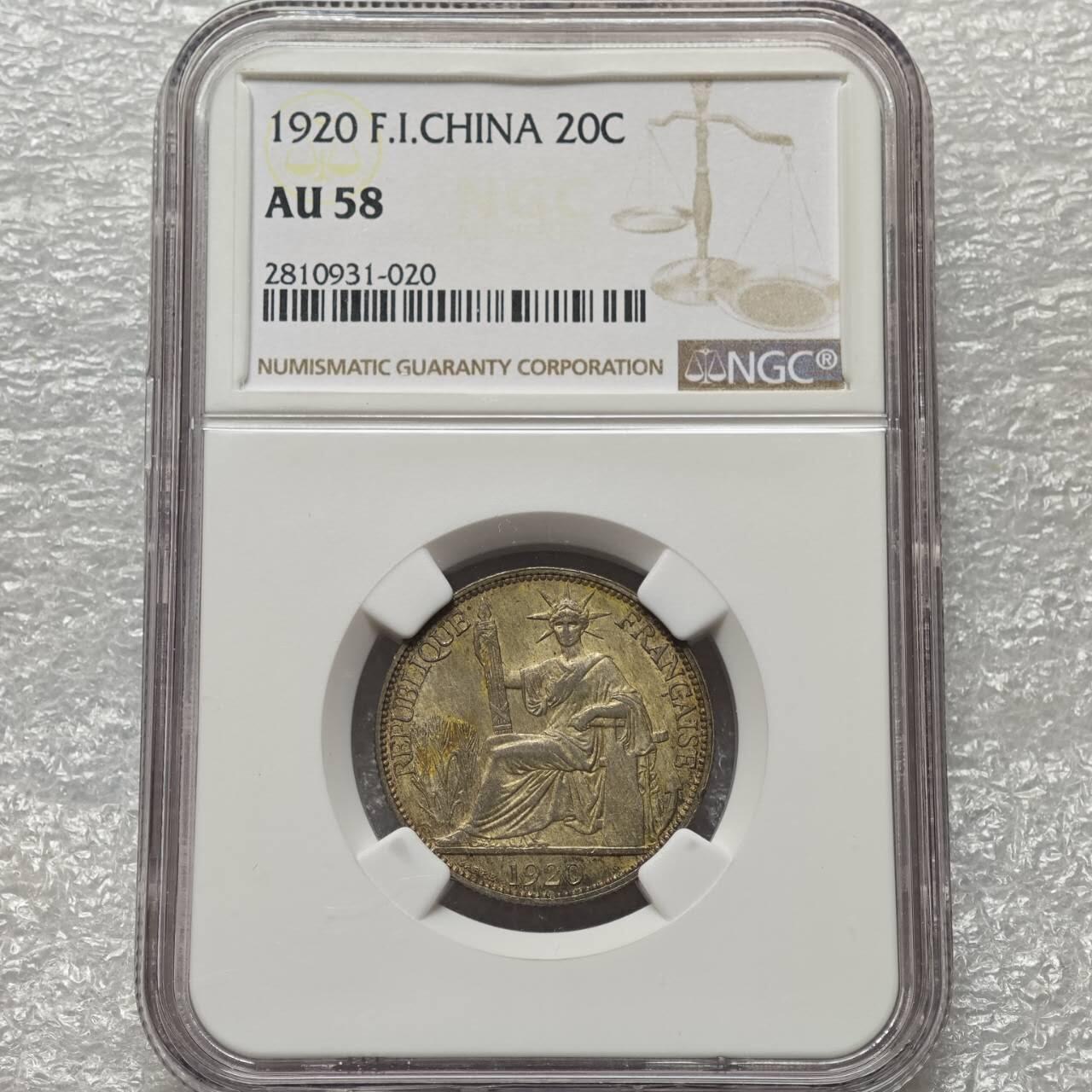 【淘币小摊】限时拍第七百八十六拍  黎巴嫩尼加拉瓜马达加斯加索马里专场  满百包邮可预留两周  周一统一发货 