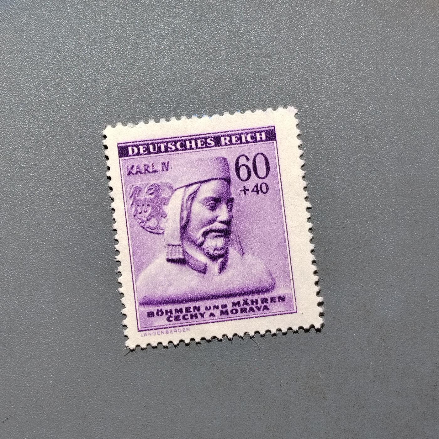 PCAI钱币2-575  德国邮票小专场