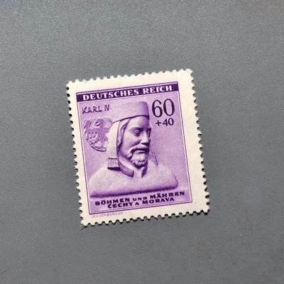 PCAI钱币2-575  德国邮票小专场 - 德国邮票  二战时期