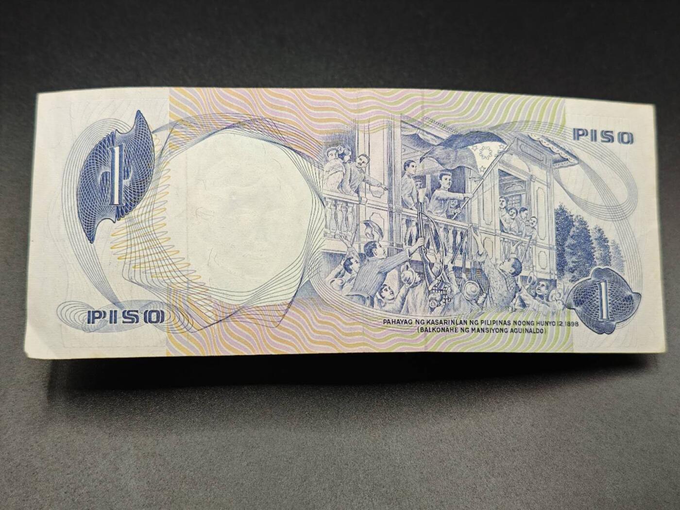 【淘币小摊】实时拍第七百八十三拍   无佣金纸币福利场   满百包邮可预留二周 每周一统一发货  