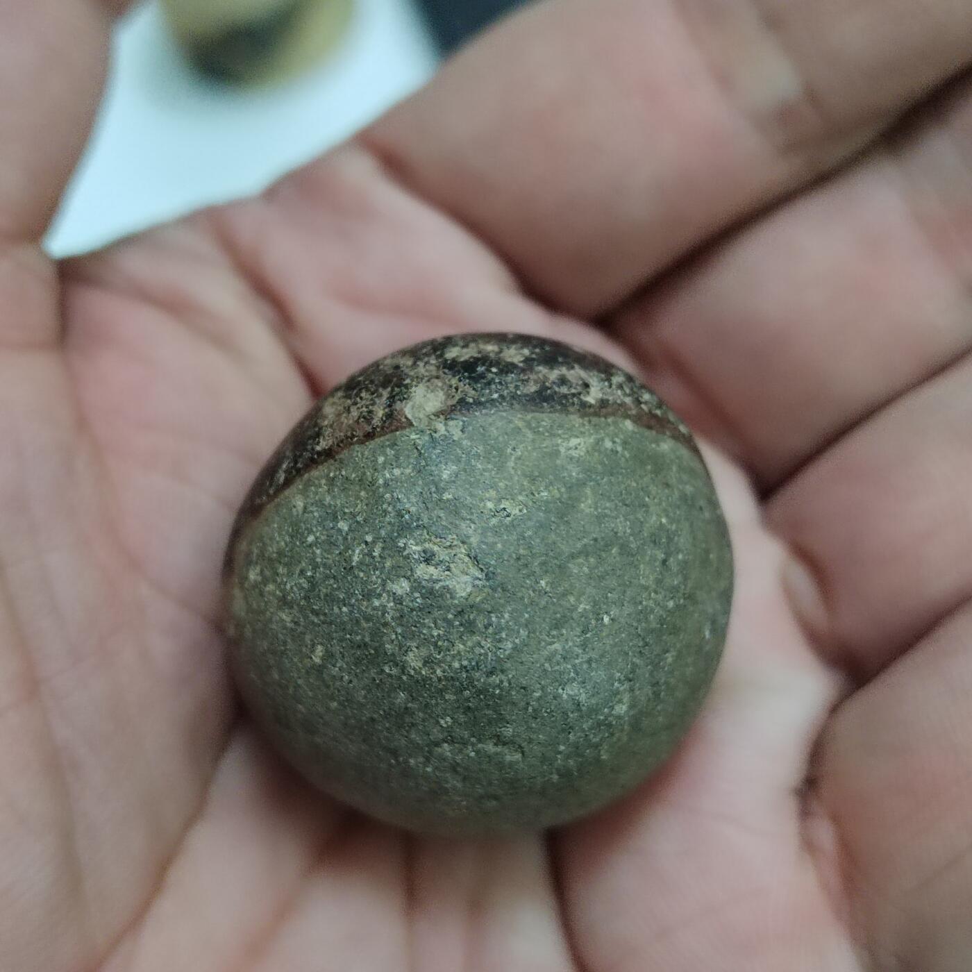 PCAI钱币4-579  古籍纸品小专场 汉  捶丸