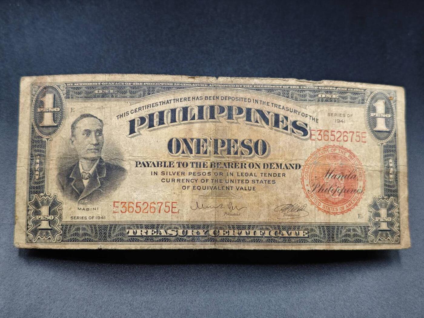 【淘币小摊】实时拍第七百八十五拍   无佣金纸币福利场   满百包邮可预留二周 每周一统一发货  