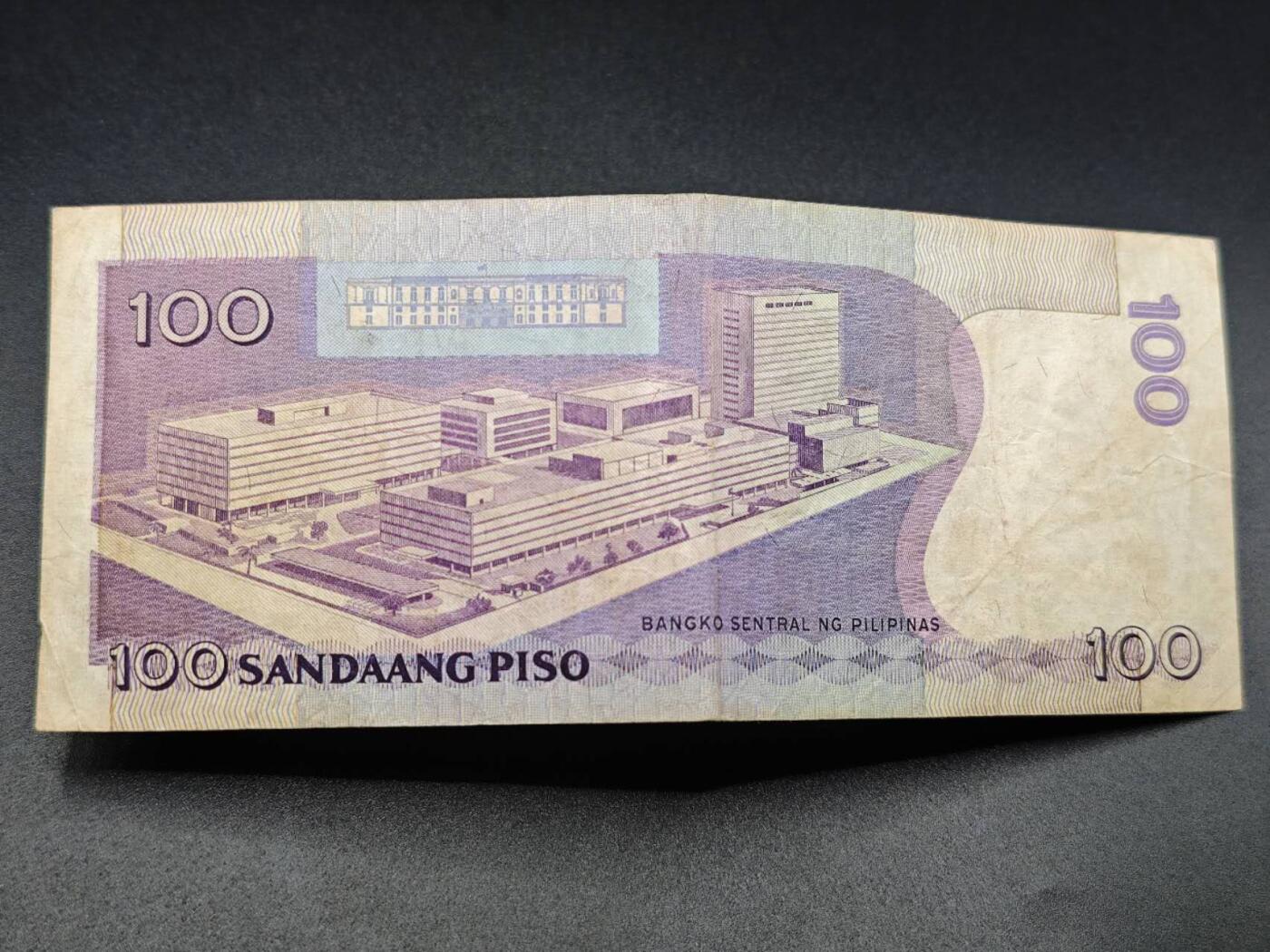 【淘币小摊】实时拍第七百八十三拍   无佣金纸币福利场   满百包邮可预留二周 每周一统一发货  