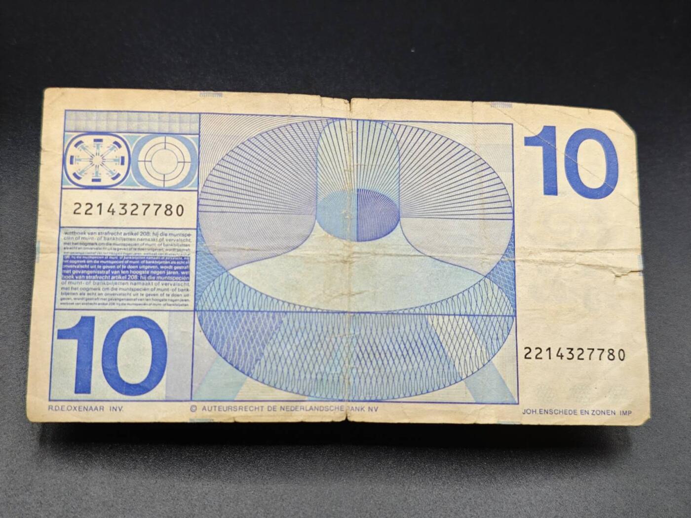 【淘币小摊】实时拍第七百八十五拍   无佣金纸币福利场   满百包邮可预留二周 每周一统一发货  