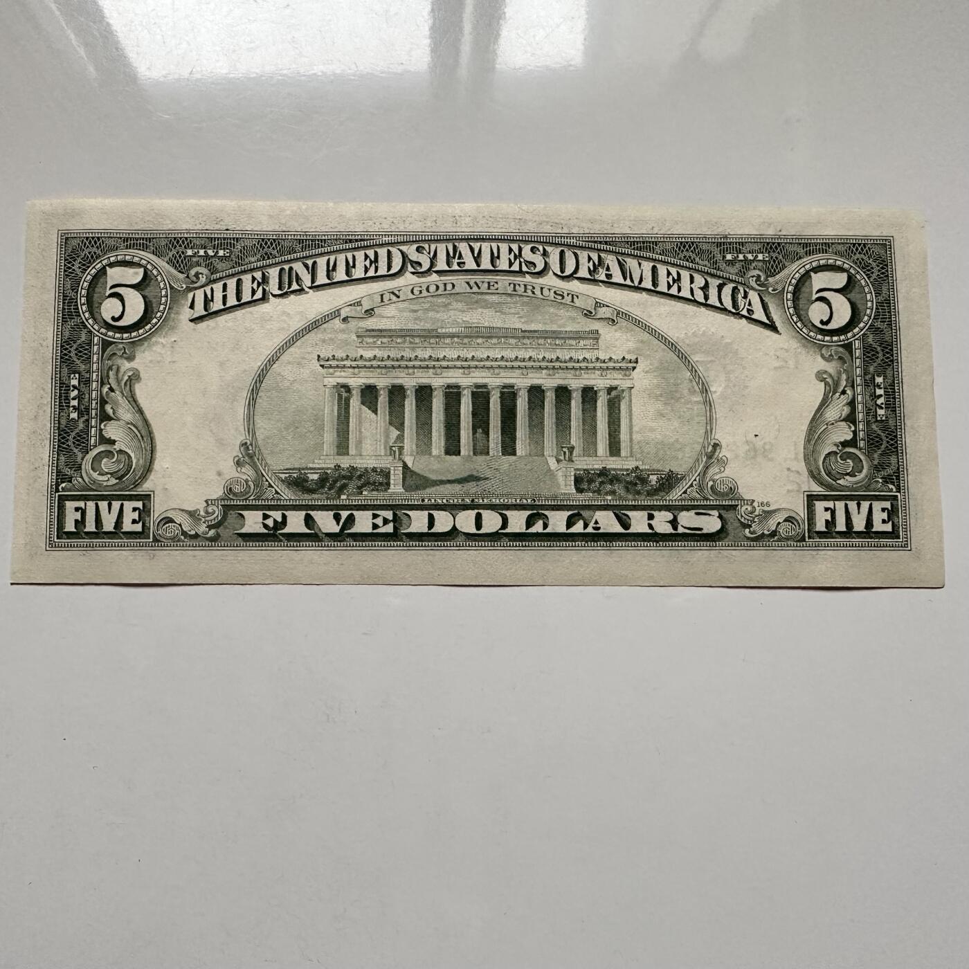 🌹外币初藏🌹🐯2025年第122场  每周二四六晚8️⃣点 接代拍 美国1985年5美元 全新a