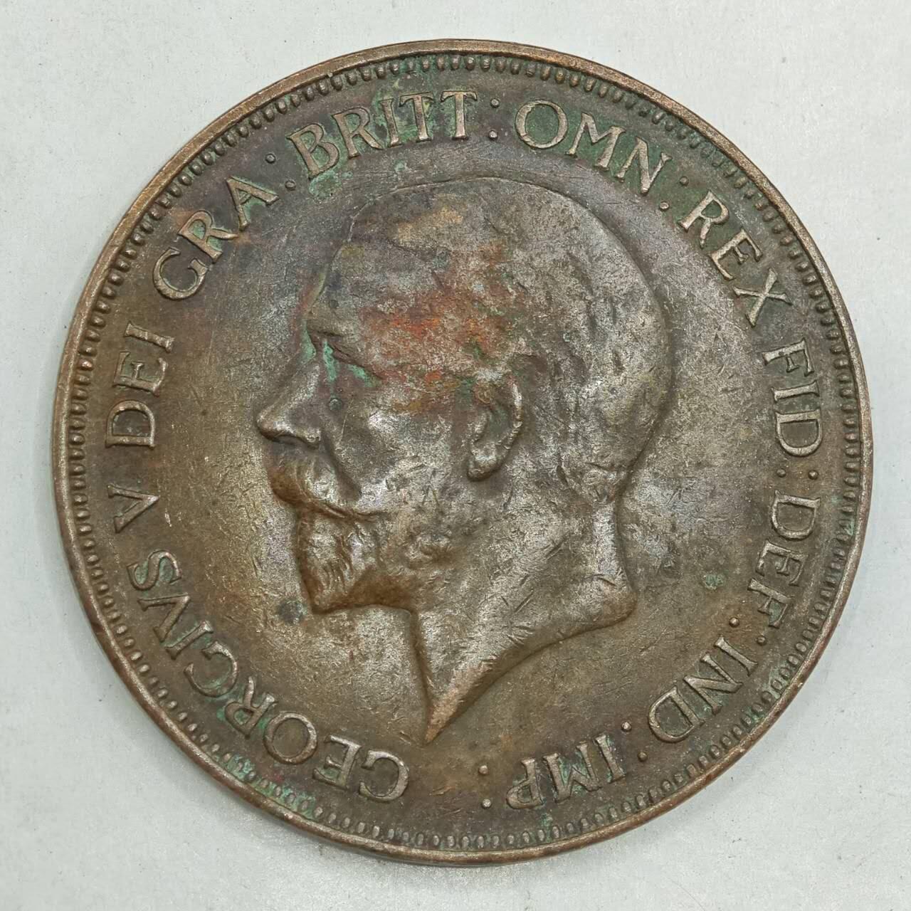 【淘币小摊】限时拍第七百八十四拍  老铜币场  满百包邮可预留两周  周一统一发货  英国1931年乔治五世一便士铜币